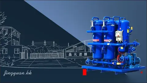 Sistema de filtración de precisión modular reforzado JY-A30 — equipo de filtración industrial Jingyuan