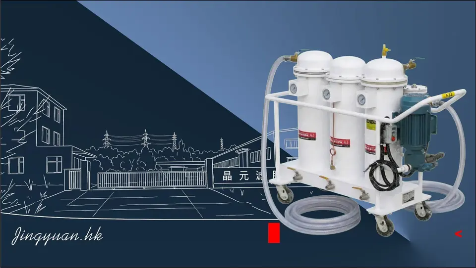 Unidad de filtración de precisión para la depuración de aceite lubricante industrial JY-H330