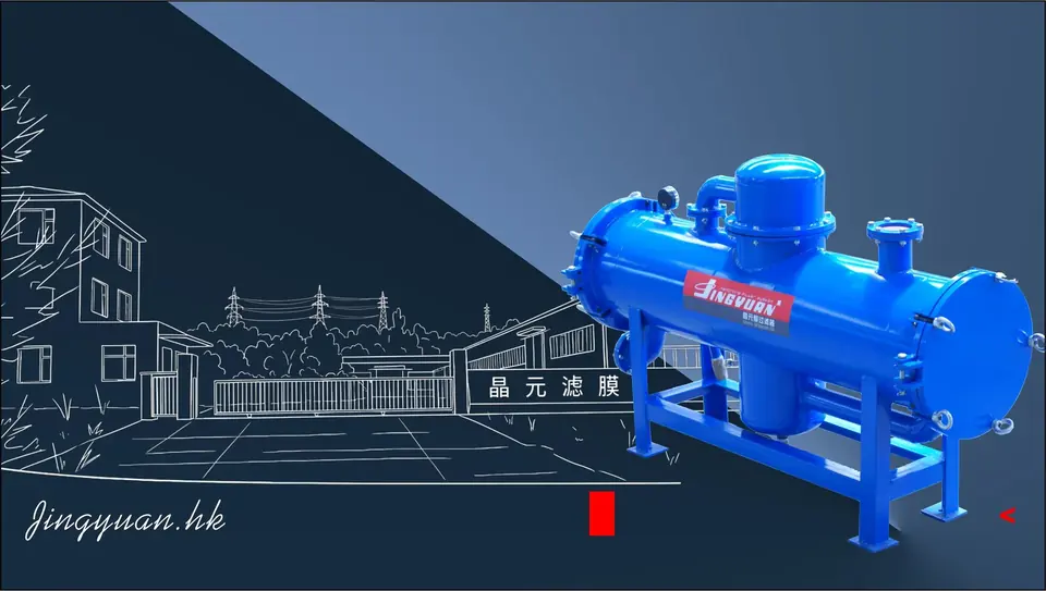 Sistema de depuración de diésel para maquinaria de obra pesada JY-T100 — equipo de filtración industrial Jingyuan