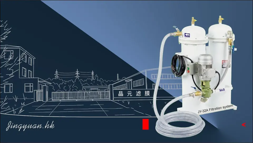 Sistema de depuración de precisión de diésel JY-T32 — equipo de filtración industrial Jingyuan